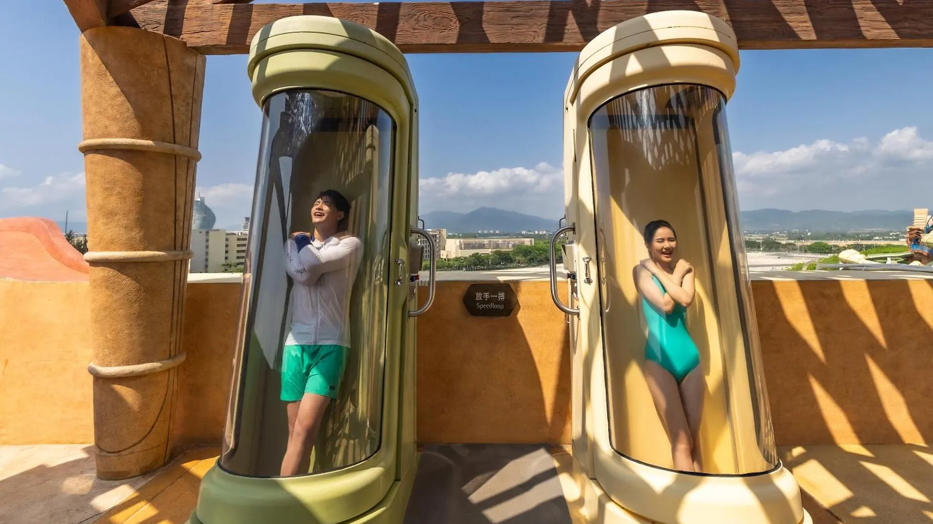 Resort Hotel Atlantis Sanya